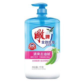 雕牌全效加浓丝瓜洗洁精1kg瓶装食品级去油高效