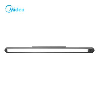 美的/Midea  台灯学生宿舍书桌灯家用学习写作业台灯简易安装床头灯广域照明