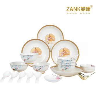 赞康  左手指月餐具套装22件套ZK-XZY022陶瓷餐具家用餐具套装餐具碗勺子筷子盘子