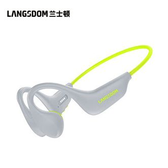 兰士顿  BE20 骨传导后挂蓝牙耳机 开放式蓝牙耳机