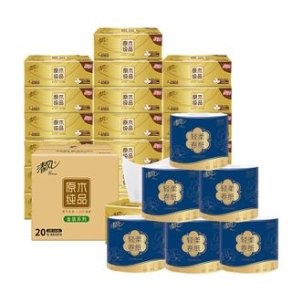 清风  纸品组合 金装M号抽纸100抽*20包+卷筒卫生纸155g*18卷 G005065*20+A201JL