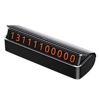 卡斐乐（Cafele）  手机号码牌临时停车电话 按压隐藏移车停车牌 夜光大数字防晒防潮 塑料款