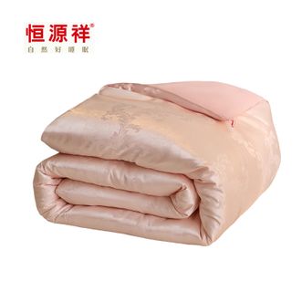 恒源祥  提花仿丝棉大豆纤维双人被200*230cm总重约4斤 如意粉