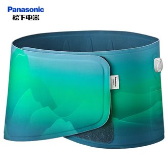 松下/Panasonic  暖宫带腰部大姨妈神器护腰带热敷腰腹生理期例假痛经暖宝宝暖腹仪腰腹保暖护理仪EW-RAD41绿色