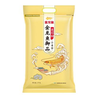 金龙鱼  面粉小麦粉5KG御品麦芯粉家用馒头水饺面条包子通用面粉
