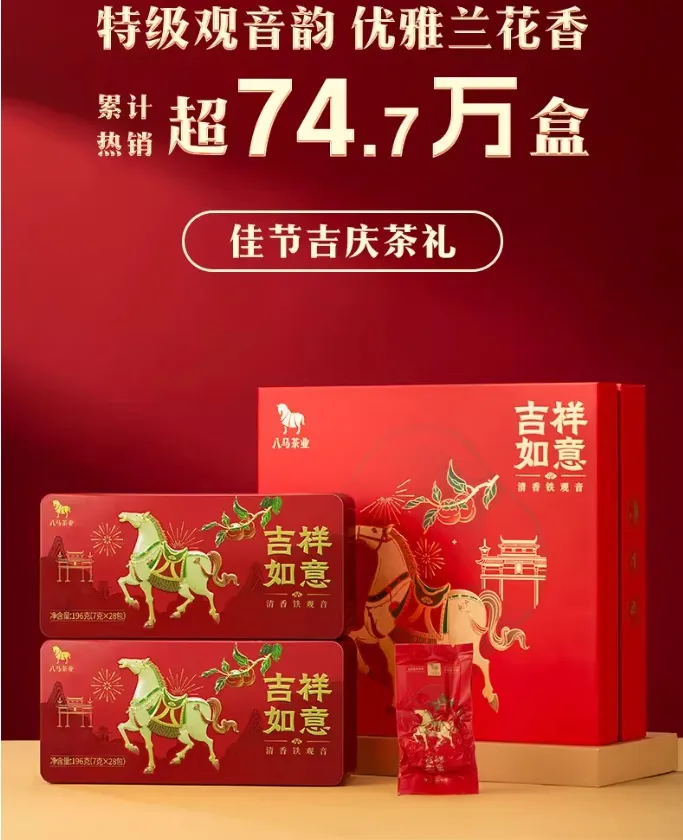 凤凰知音