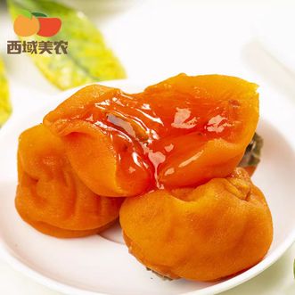 西域美农  富平流心冰柿450g*2盒  陕西特产吊饼流心柿饼无霜柿子饼