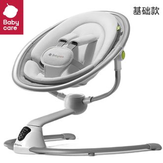 babycare  婴儿摇摇椅哄娃神器 宝宝电动摇椅电动摇篮新生儿礼盒满月礼物（基础款-不含蚊帐和挂件）