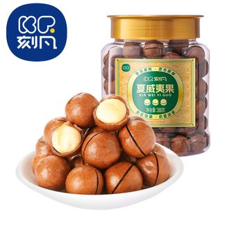 刻凡（cafine）  夏威夷果 388g 罐装