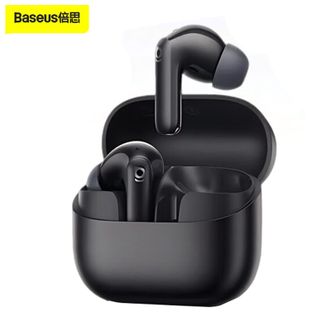倍思/Baseus  Bass BP1 NC 无线蓝牙耳机 深度降噪 超长续航