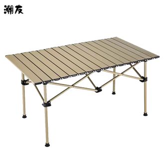 潮友  户外单桌（120CM）CY-TZ1008-1