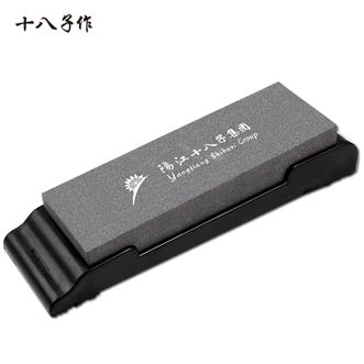 十八子作  磨刀 石磨刀工具复磨菜刀刀具恢复锋利度磨刀石SM-03