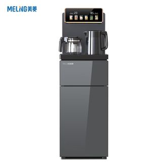 美菱/MELNG  家用办公室饮水大屏温显多档调温双壶配置温热型茶吧机MY-A071 304不锈钢水壶防溢防干烧