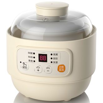 小熊/Bear  婴儿辅食机bb煲0.8L 电炖锅隔水电炖盅 陶瓷蒸煮辅食锅DDZA-08M3