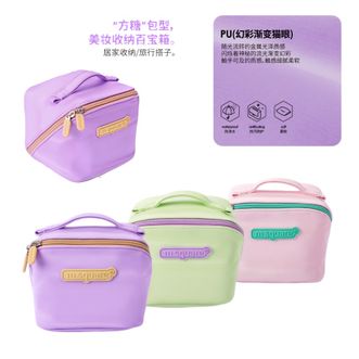 m square  收纳包化妆包女便携旅行随身手提化妆袋大容量化妆品收纳包【颜色随机】