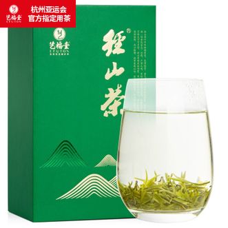艺福堂径山茶特级茶韵方盒50g/盒  EFU12+