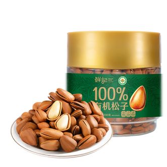 鲜记  开口松子 有机松子 200g罐装坚果炒货