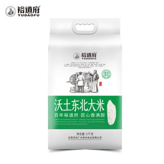 裕道府  沃土东北大米 5kg
