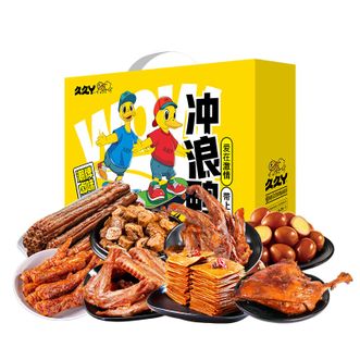 久久丫  鸭脖鸭翅 卤味礼盒零食大礼包春节年货礼盒团购送礼 一卤有礼128型 795g