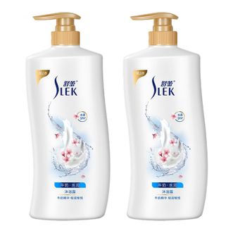 舒蕾牛奶水润沐浴露1000ml*2瓶牛奶水润男女家庭装清爽香味持久润肤沐浴乳润肌香氛沐浴液