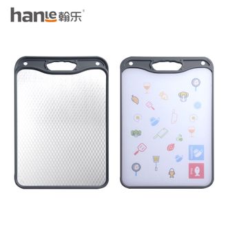 翰乐  304不锈钢两面切菜板家用案板厨房厚刀板双面水果砧板