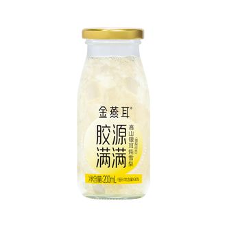 金燕耳  鲜炖银耳开盖即食代餐 高山银耳炖雪梨百合6瓶/盒