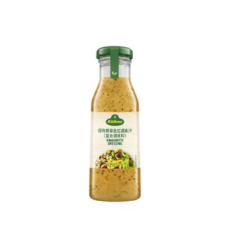 冠利  （KUHNE）香草沙拉酱250ml 0脂水果蔬菜酸甜味沙拉汁健身餐轻食酱料色拉酱