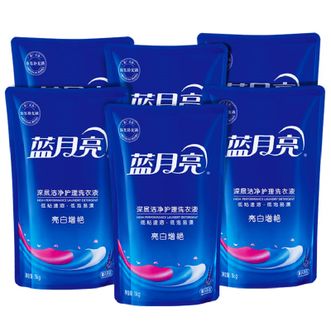 蓝月亮  薰衣草香亮白1kg*6袋  保护衣物原色彩，持续焕亮衣物色彩