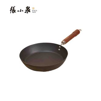 张小泉  锤纹精铁煎锅（C32850100） 26cm