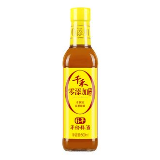 千禾 料酒 6年年份料酒 去腥提味500mL 不使用添加剂