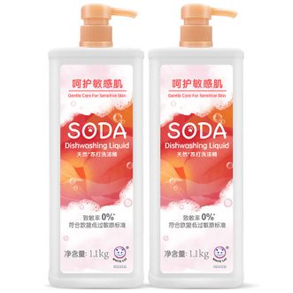 白猫  天然苏打洗洁精  1.1kg*2瓶  呵护敏感皮肤