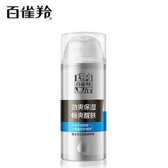 百雀羚（PECHOIN）  男士乳液 活力焕能醒肤露 控油保湿醒肤95g