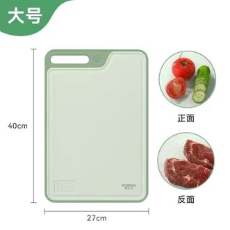 康巴赫  抗菌双面菜板分食谷物纤维砧板家用厨房案板400*270*9mm菜板大号KQSS4027
