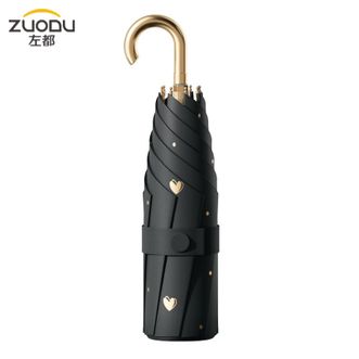 左都/ZUODU  五折太阳伞黑胶防晒防紫外线遮阳伞女晴雨伞高颜值轻小巧便携小金钩防晒伞 【星空黑】