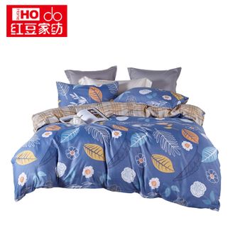 红豆家纺X生态活性四件套如水兰心1.5m/1.8m床通用被套200*230cm如水兰心