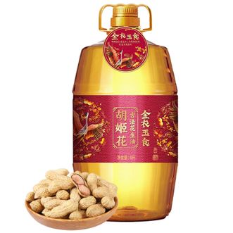 胡姬花  金衣玉食古法花生油 4L