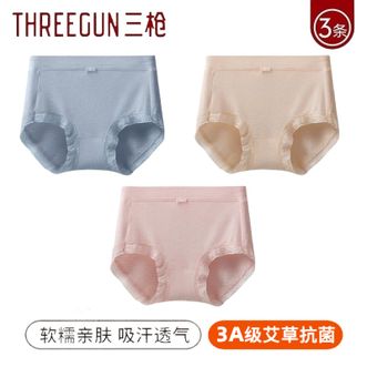 三枪  新品【3条装】女士内裤肌理棉弹力棉抗菌蕾丝女三角裤【颜色随机】