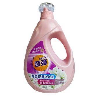 奇强  百合花香洗衣液持久留香去污渍深层洁净清洗液  3kg（TH）