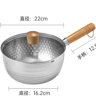 炊大皇（COOKER KING）  婴儿辅食锅汤锅煮泡面锅带盖子 不锈钢奶锅  22cm NG22XP