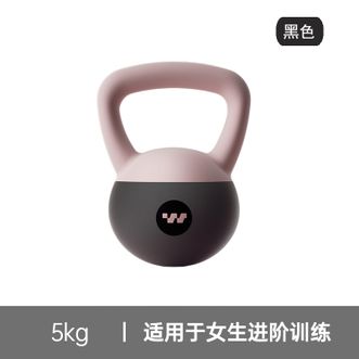 斯威（SWAY）  健身软壶铃5kg