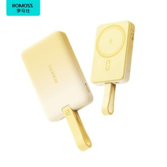 罗马仕/Romoss  磁吸充电宝自带线10000毫安适用于iphone14苹果13 超薄小巧可爱 自带线磁吸丨奶黄色