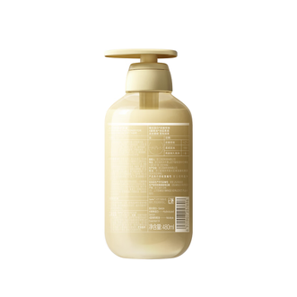 诗裴丝spes  护发素蛋白柔顺护发素单丝蛋白改善受损发丝护发乳480ml