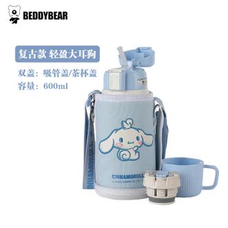 杯具熊（BEDDYBEAR）儿童保温杯带吸管316不锈钢双盖两用大容量儿童水杯【复古大耳狗600ml-两盖】