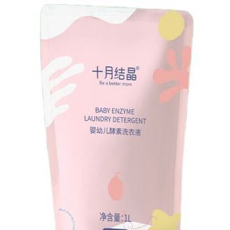 十月结晶  婴儿酵素洗衣液宝宝专用  1L补充装【雨林系列】