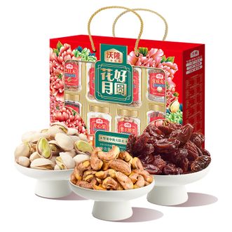 沃隆  干果送零食礼礼盒 1.43kg花好月圆