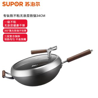 苏泊尔（SUPOR）  一级不粘有钛铁不粘无涂层复合铁炒锅34cm带副柄 不粘锅煎炒锅