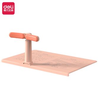 得力/Deli  折叠坐姿矫正器智能语音pro版大板款74403
