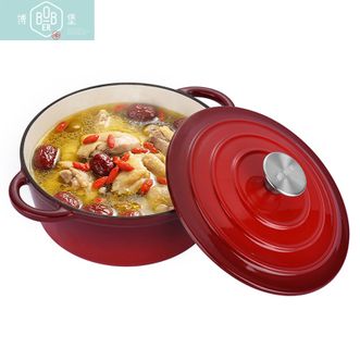 博堡/BOBER  珐琅铸铁锅22cm 家用焖煲炖煮一锅多用汤锅 聚热保温微压锁水焖炖锅