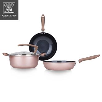 火象  金色北欧三件套炒锅30cm/汤锅24cm/煎锅24cm家用锅具套装     HXG-TZ072B