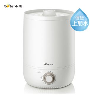 小熊/Bear  加湿器卧室婴儿用办公桌面4.5L大容量家用迷你低噪空气加湿净化